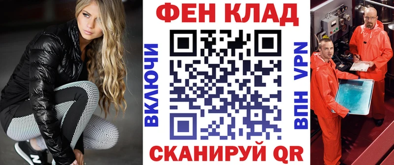 купить сайты Благовещенск АМФ Premium