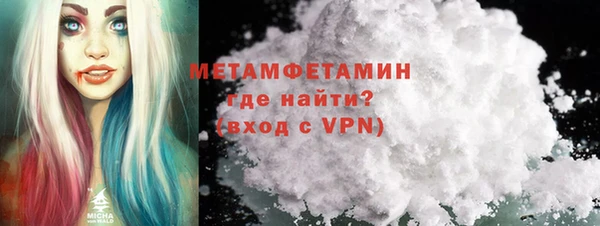 героин Вяземский