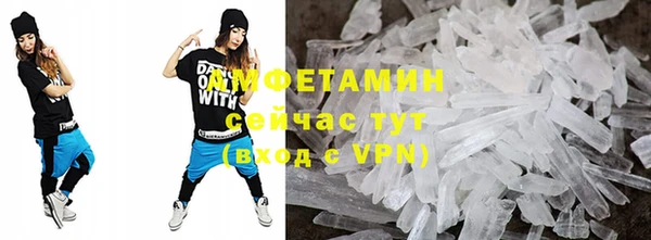 бошки Горно-Алтайск