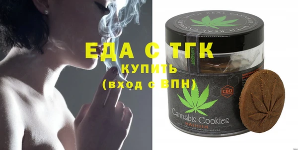PSILOCYBIN Вязники