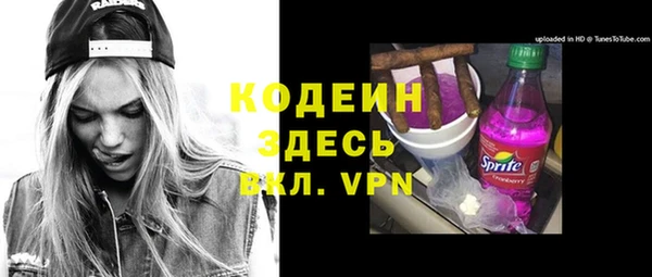 PSILOCYBIN Вязники
