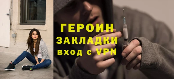 PSILOCYBIN Вязники
