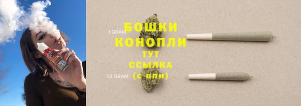 героин Вяземский