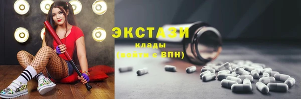 героин Вяземский