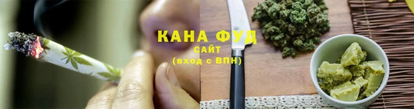 PSILOCYBIN Вязники