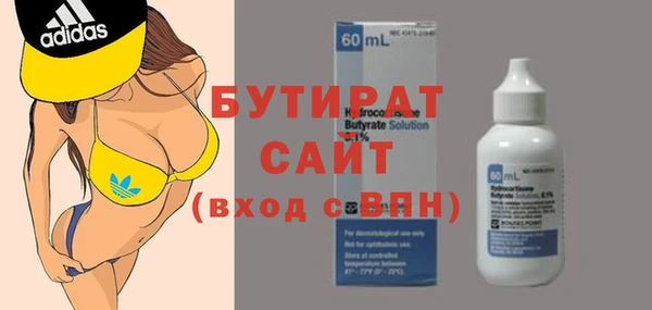 ешки Вязьма