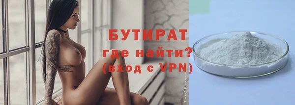 PSILOCYBIN Вязники