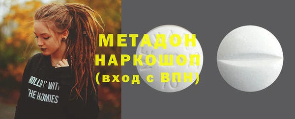 героин Вяземский