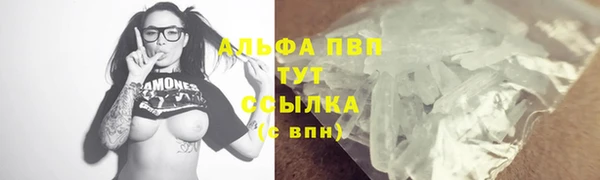 героин Вяземский