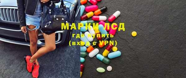 ешки Вязьма