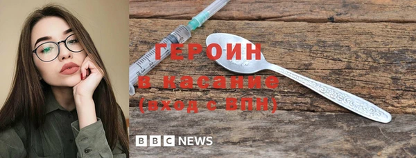 ешки Вязьма