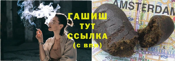 jwh Горнозаводск