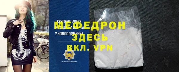 jwh Горнозаводск