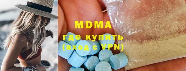 PSILOCYBIN Вязники