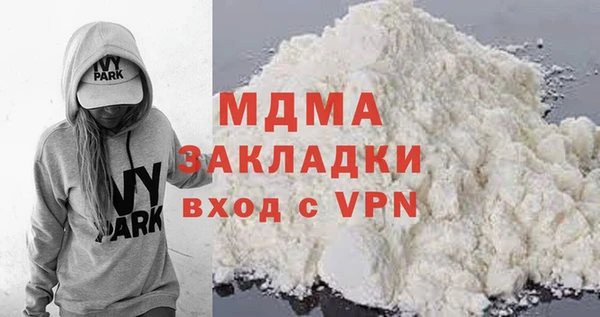 ешки Вязьма