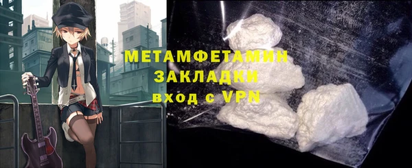PSILOCYBIN Вязники