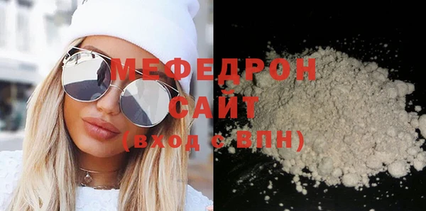 героин Вяземский